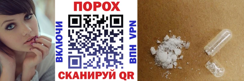 АМФ Premium  мега рабочий сайт  Инта  что такое  
