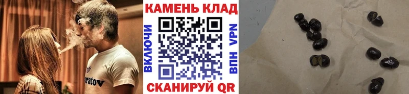 ГАШИШ VHQ  Инта 