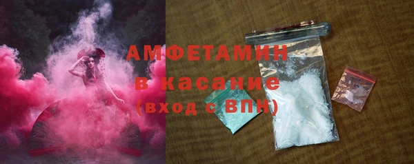 винт Аркадак
