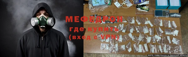 apvp Армянск