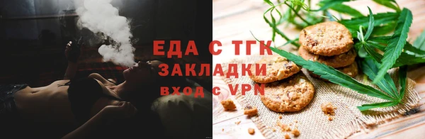 apvp Армянск