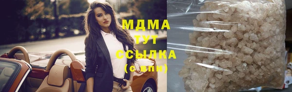 винт Аркадак