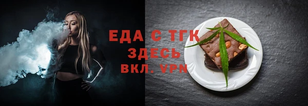 apvp Армянск
