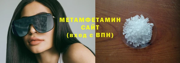mix Нягань