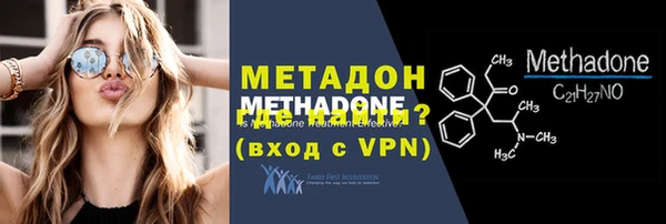винт Аркадак