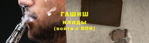 винт Аркадак