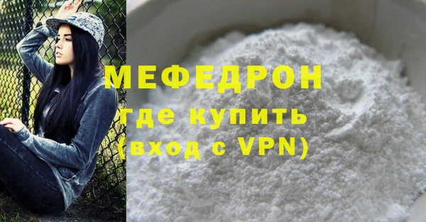 винт Аркадак