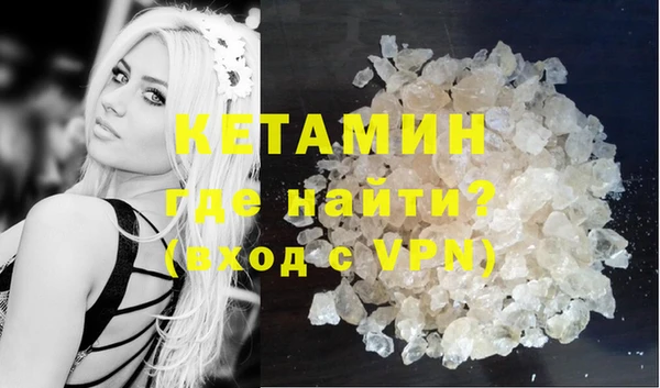 винт Аркадак