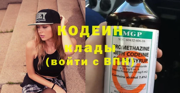 винт Аркадак