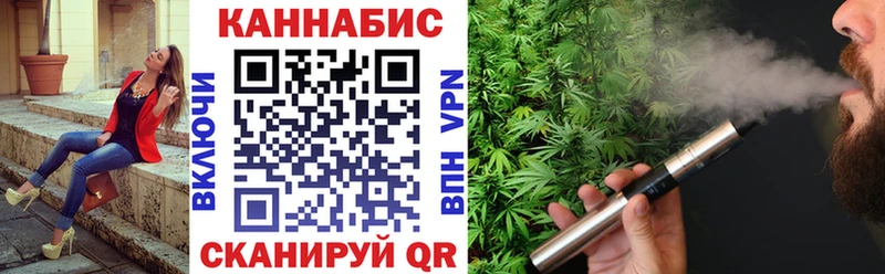 Бошки марихуана SATIVA & INDICA Инта